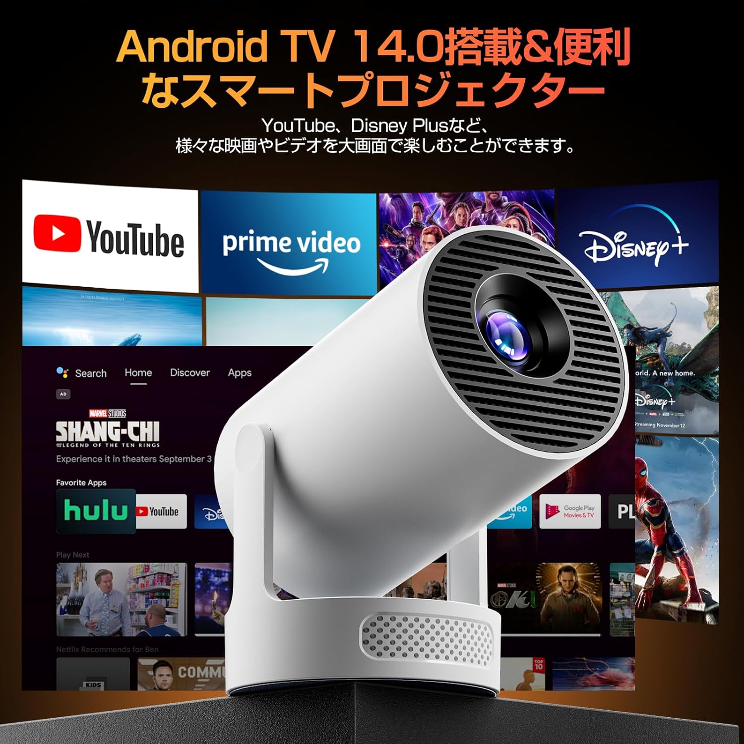 商品画像2