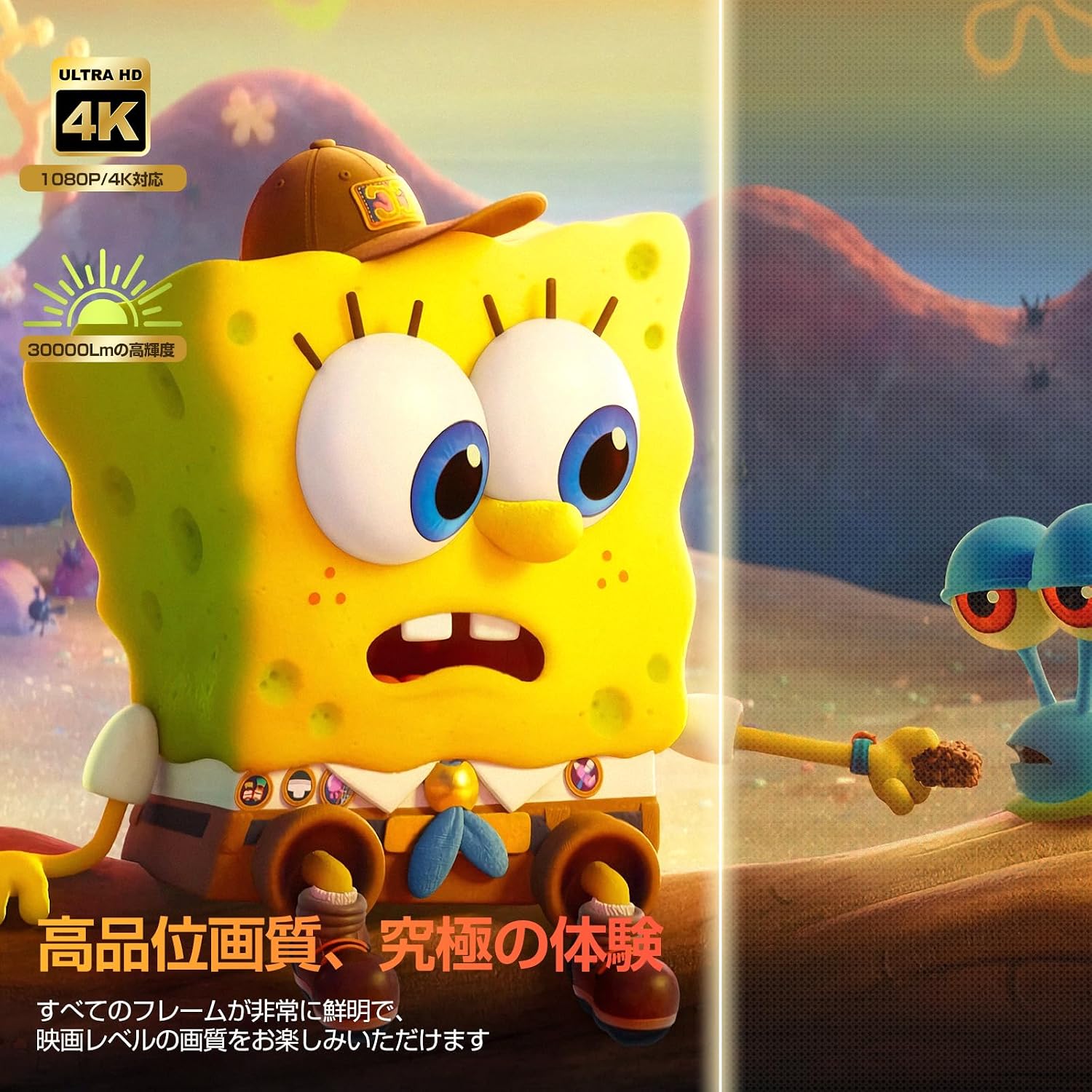 商品画像3