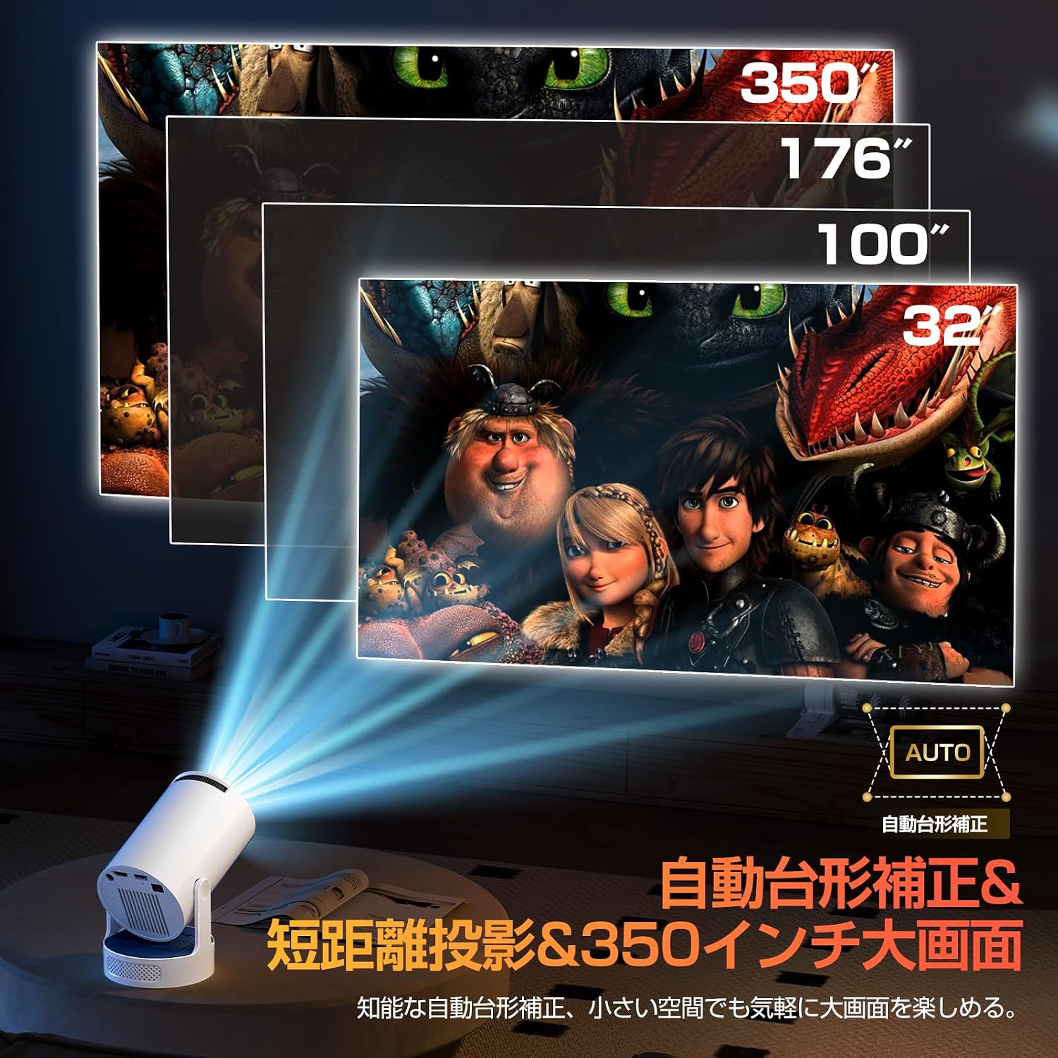 商品画像4