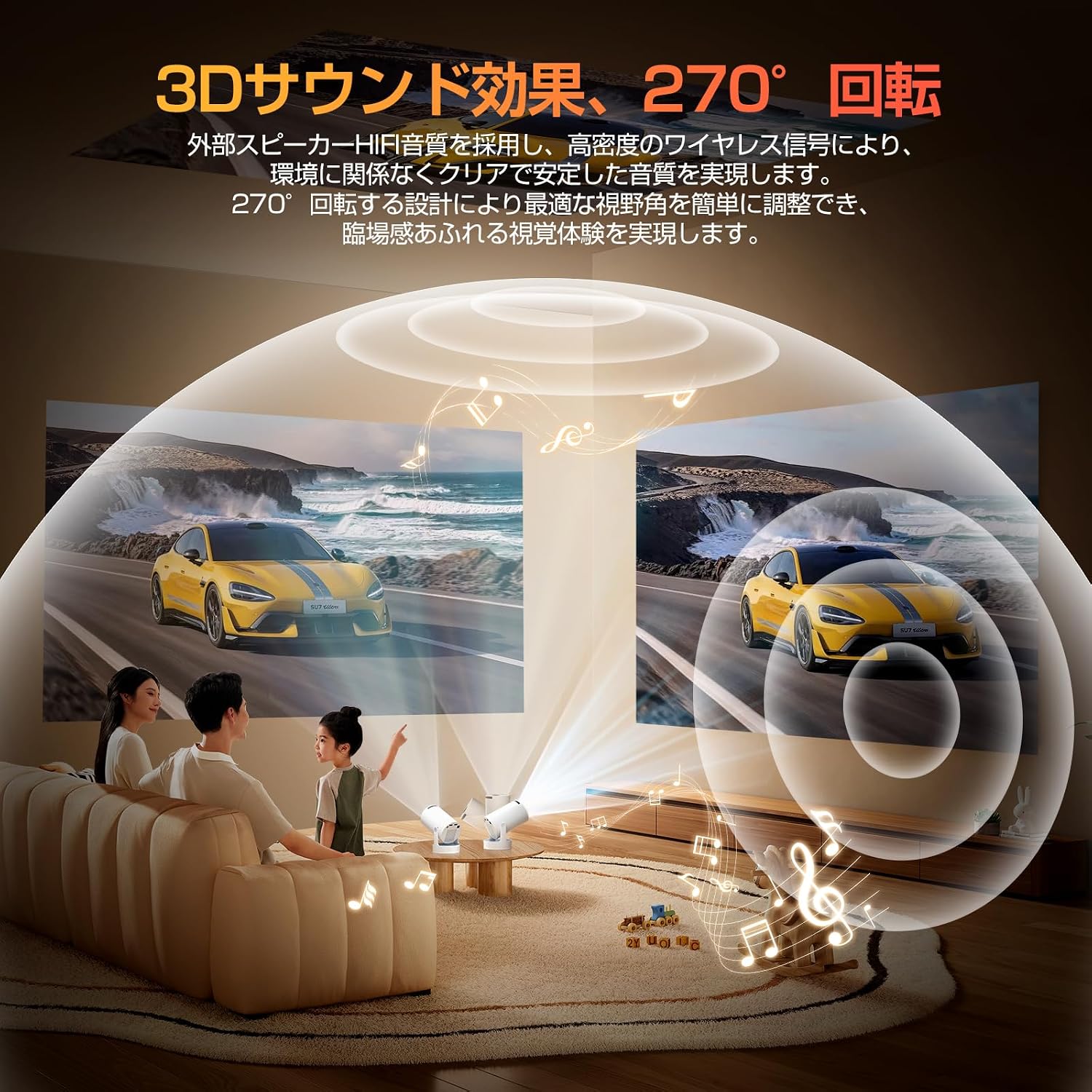 商品画像5