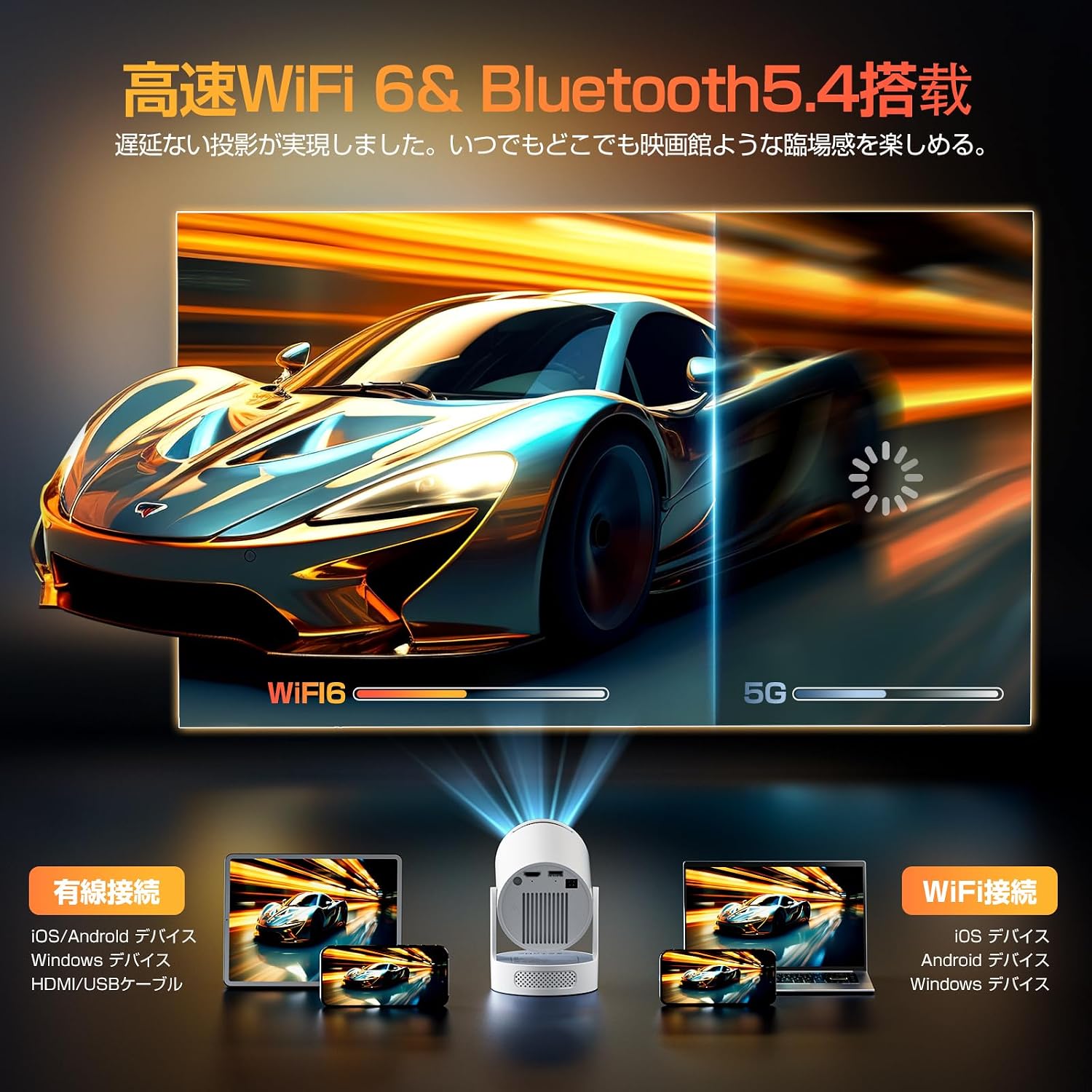 商品画像6