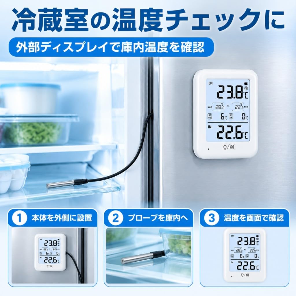 商品画像6