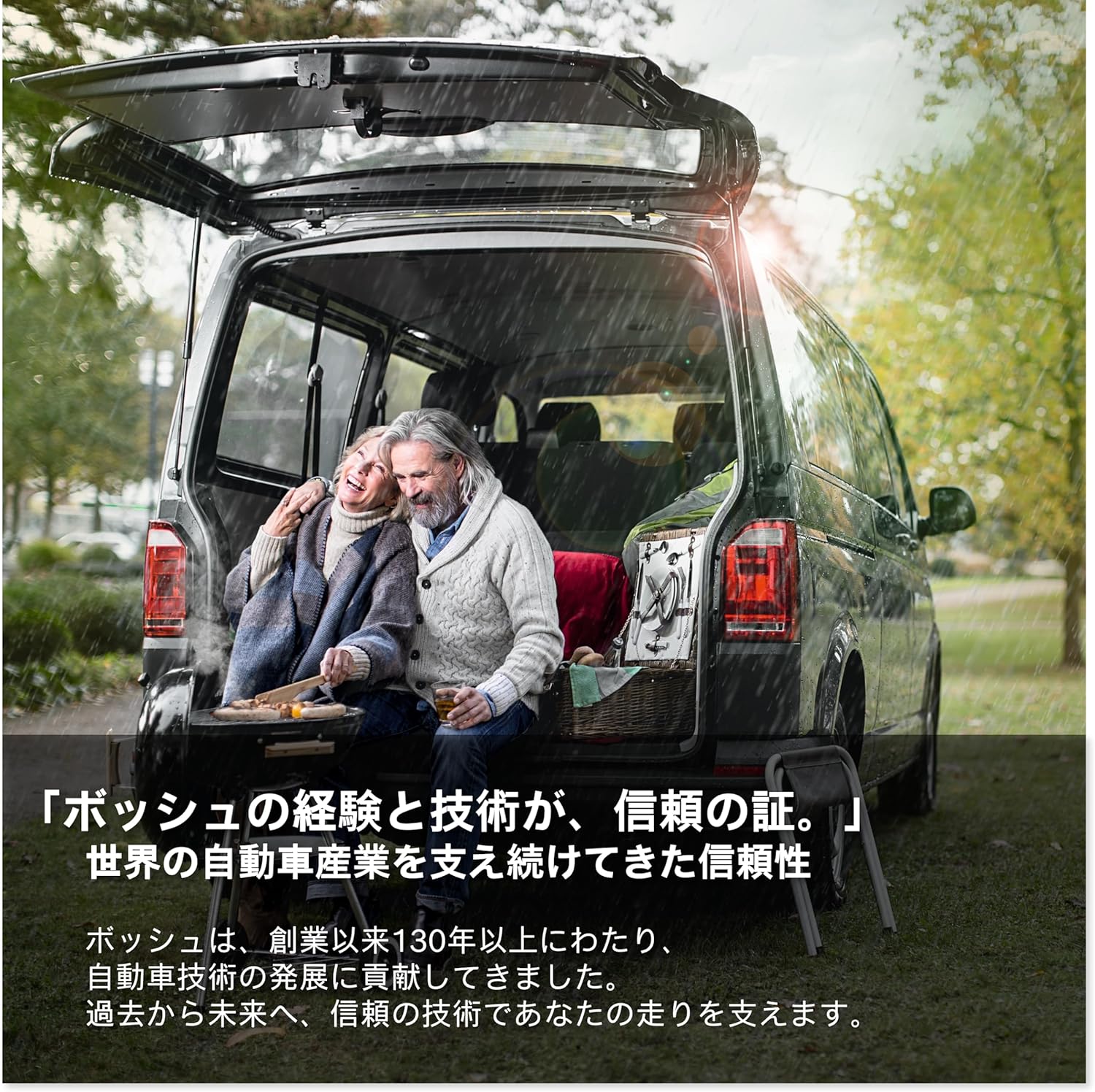 商品画像4