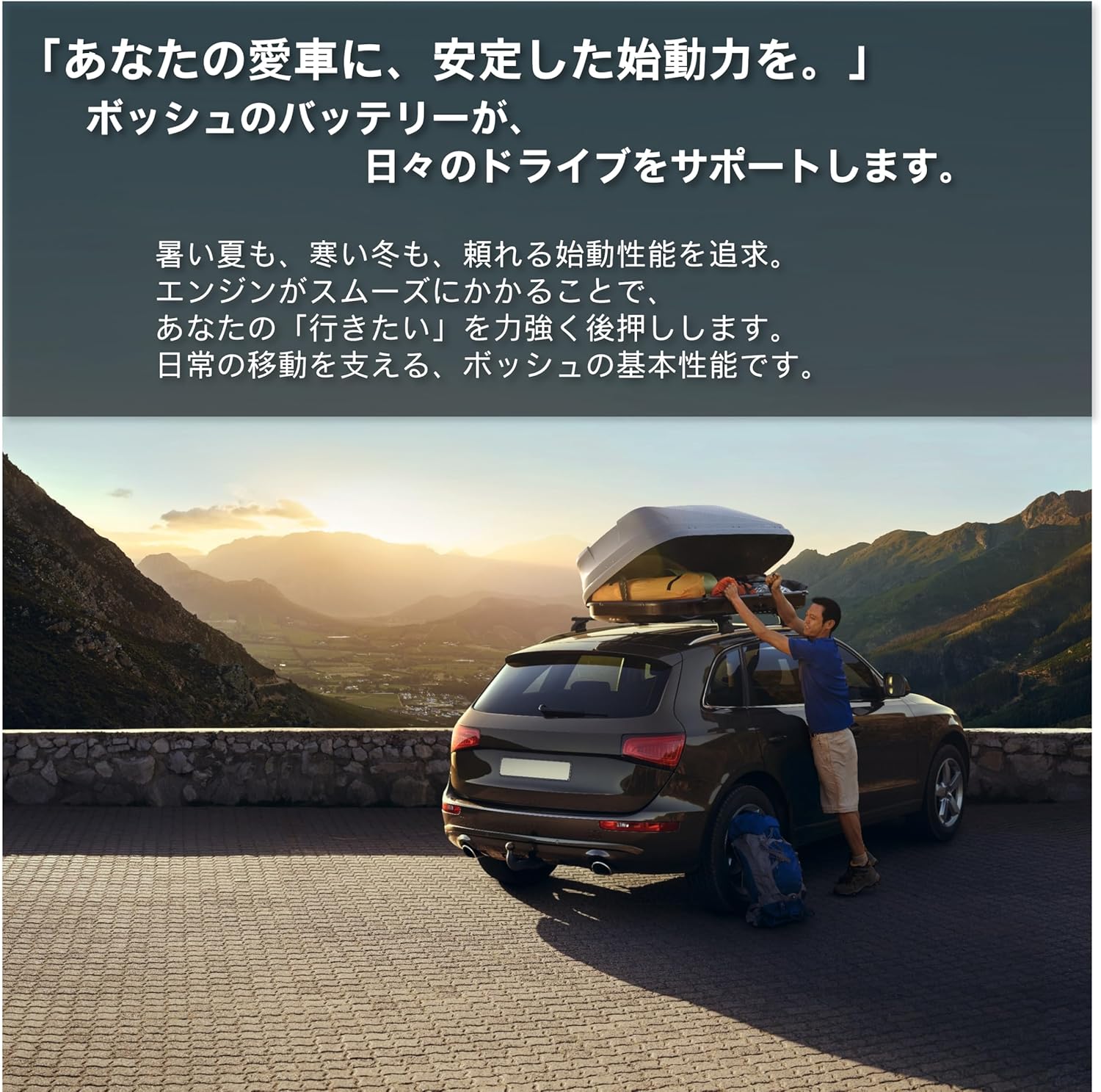 商品画像2