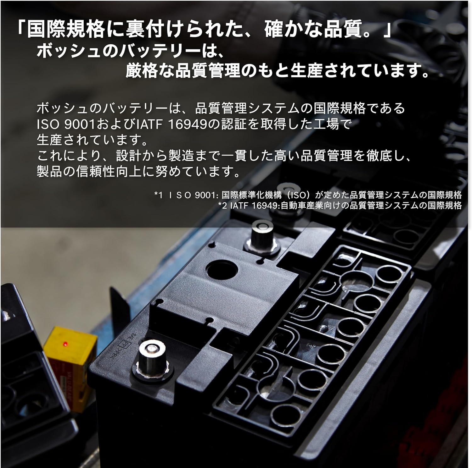 商品画像5