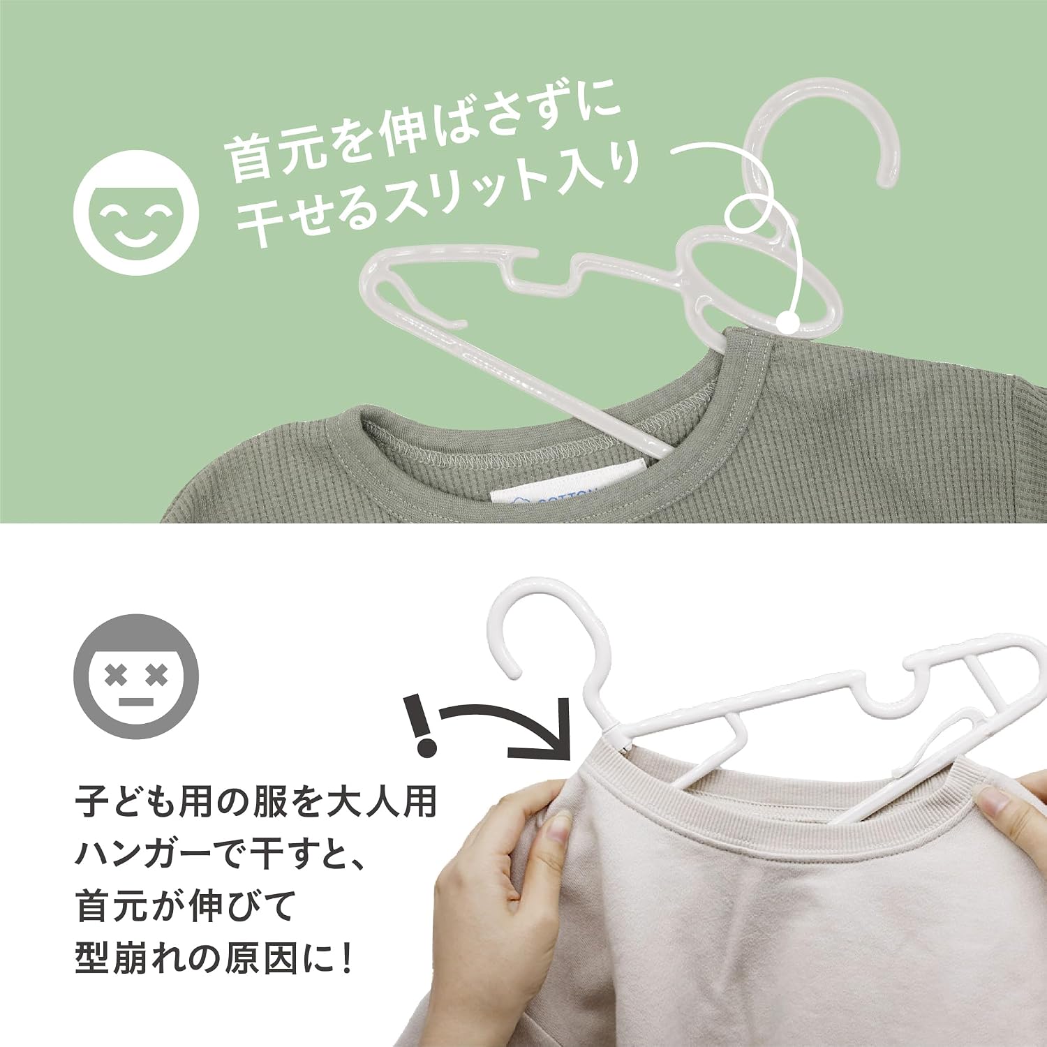 商品画像4