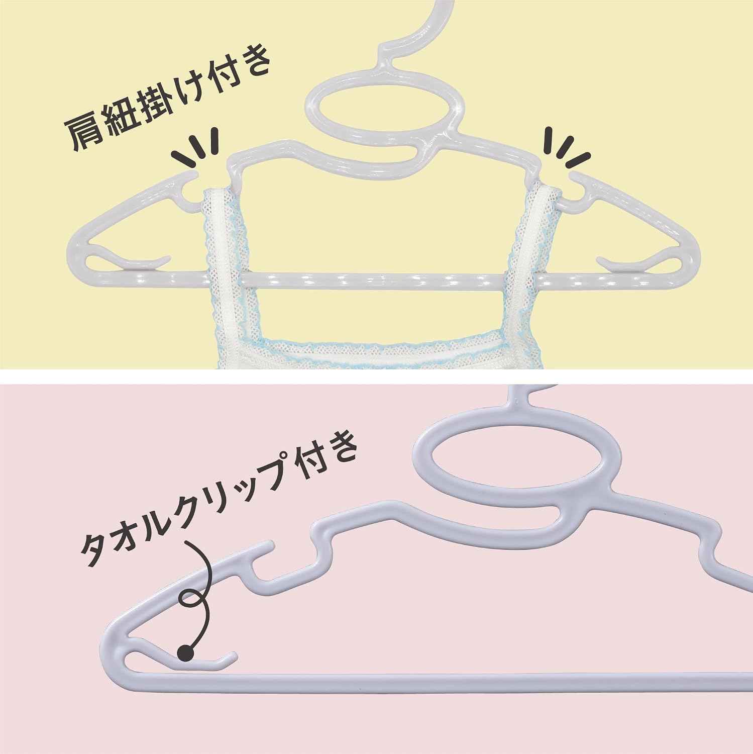 商品画像5