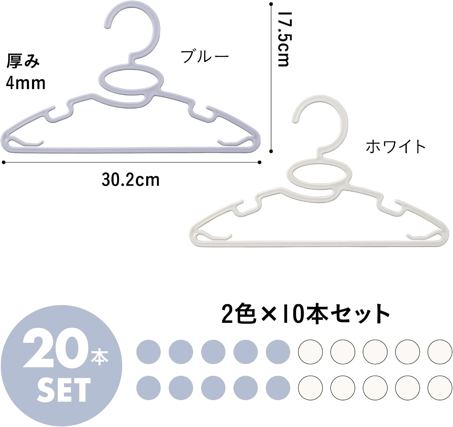 商品画像6