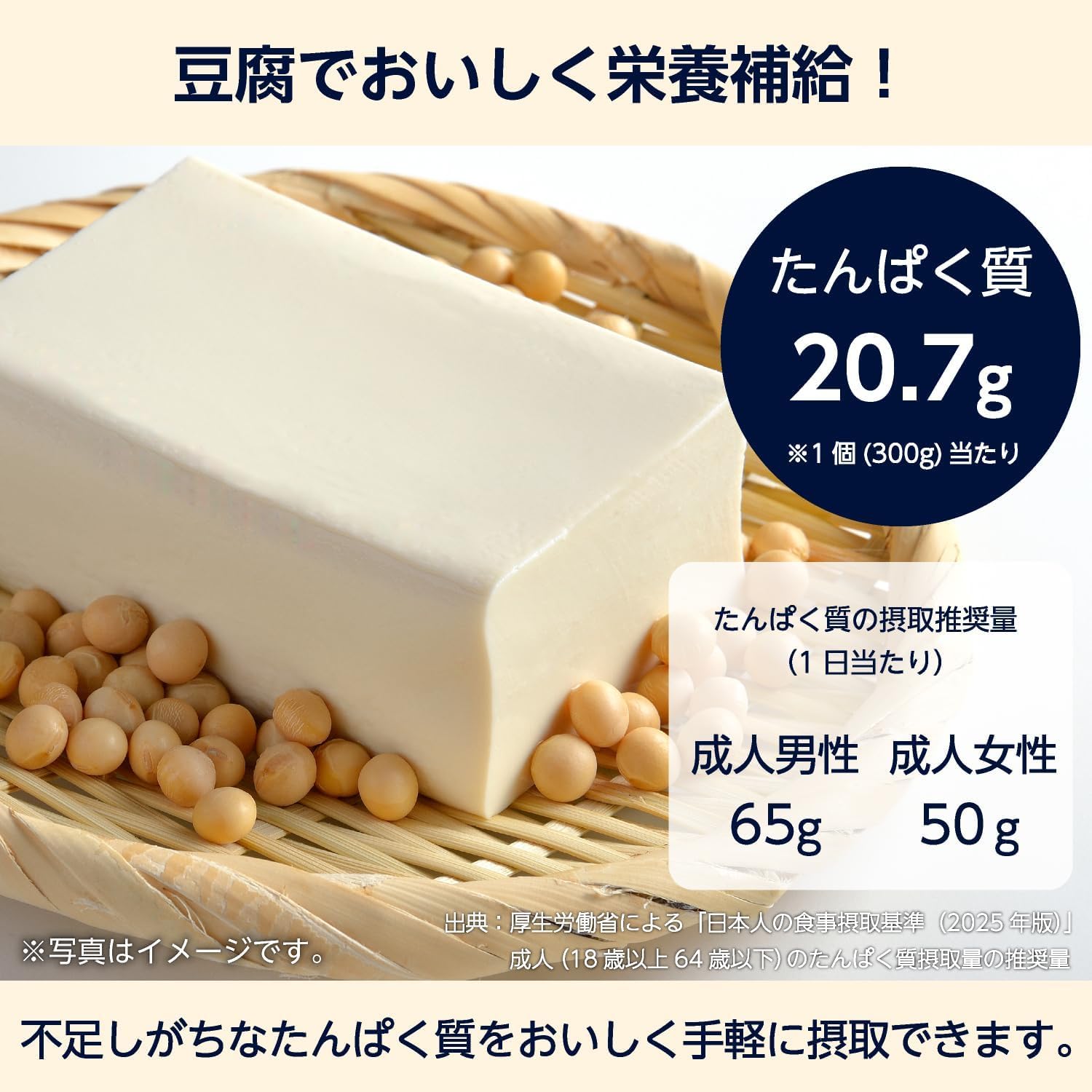 商品画像4
