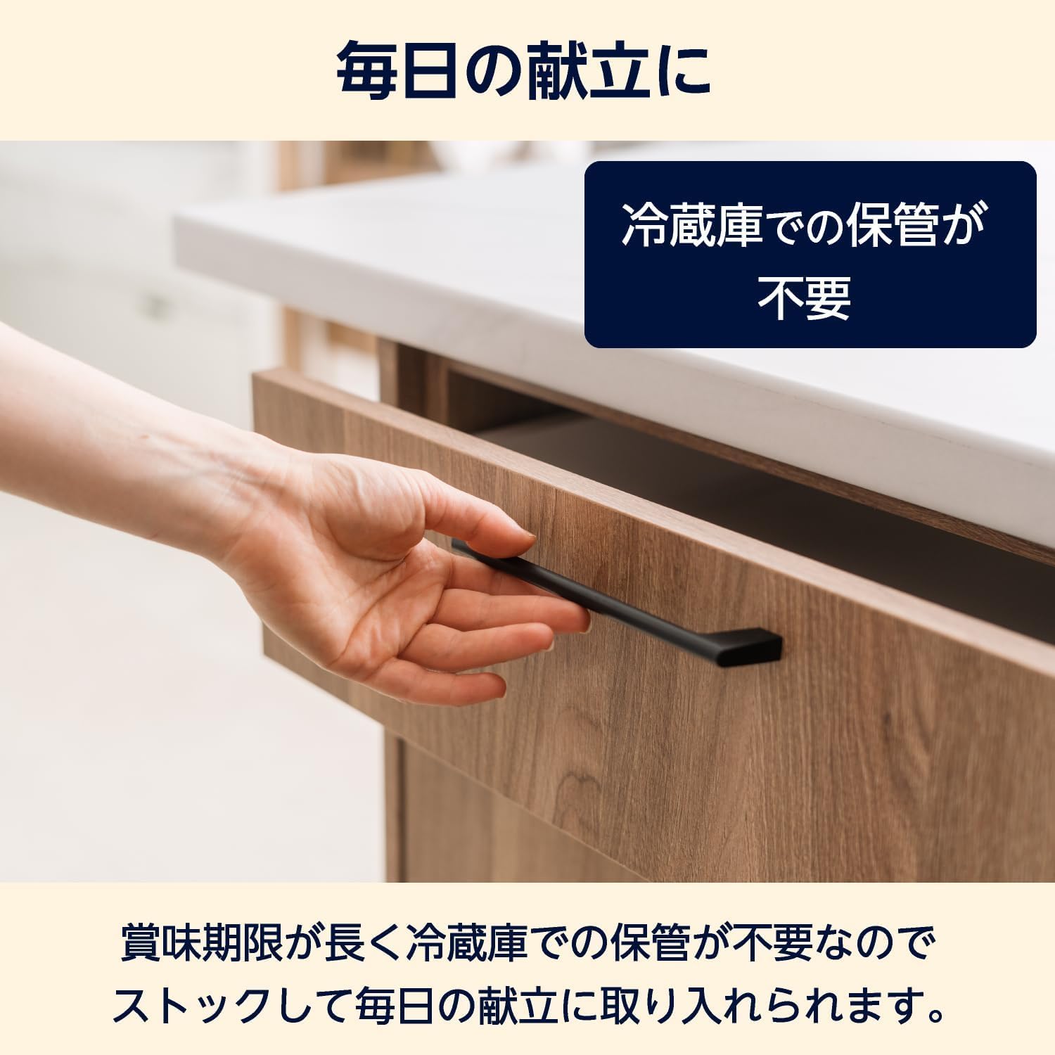 商品画像6