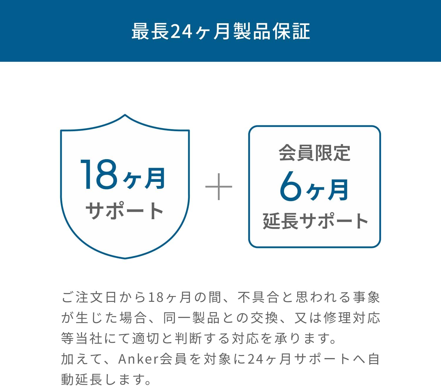 商品画像5