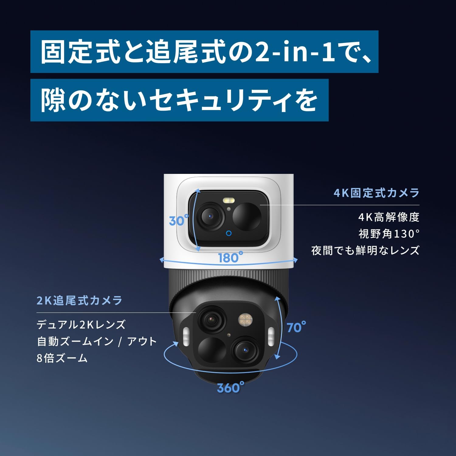 商品画像6