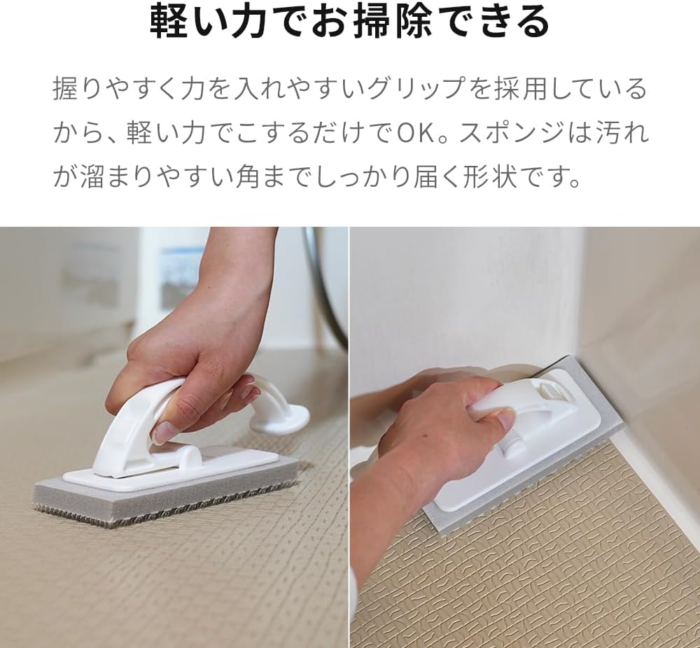 商品画像2
