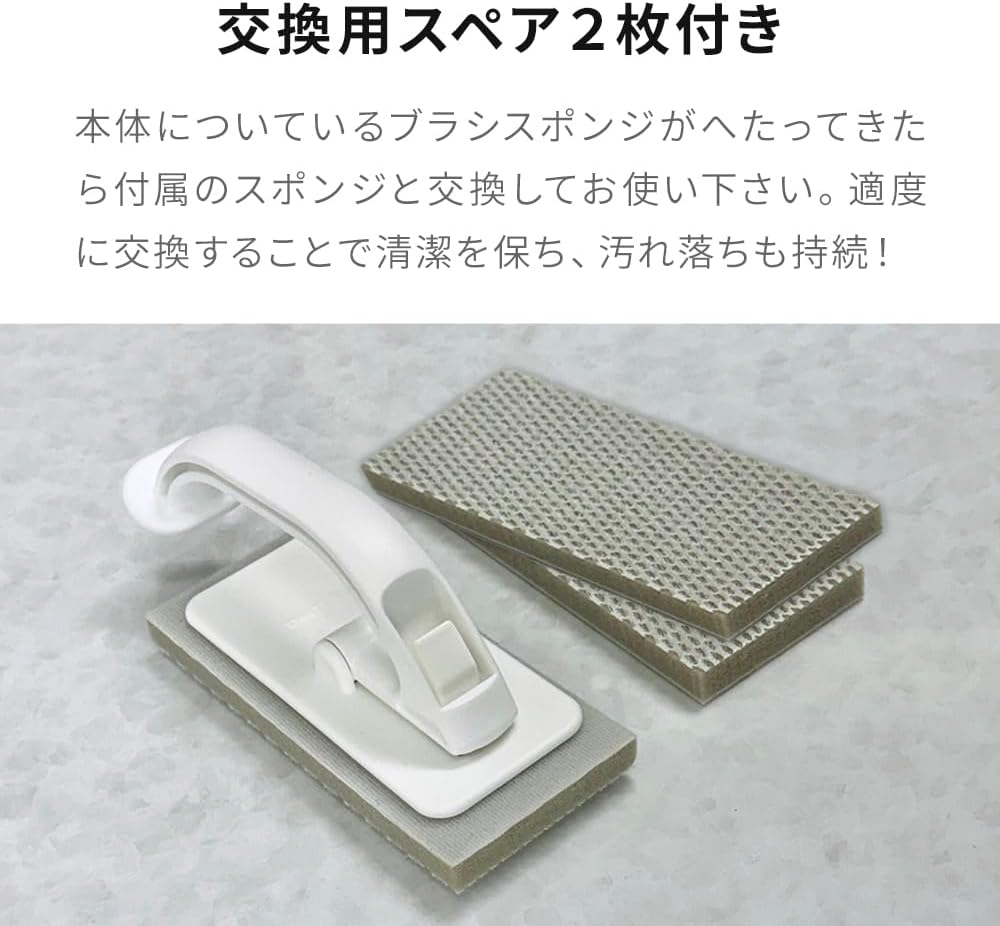 商品画像3