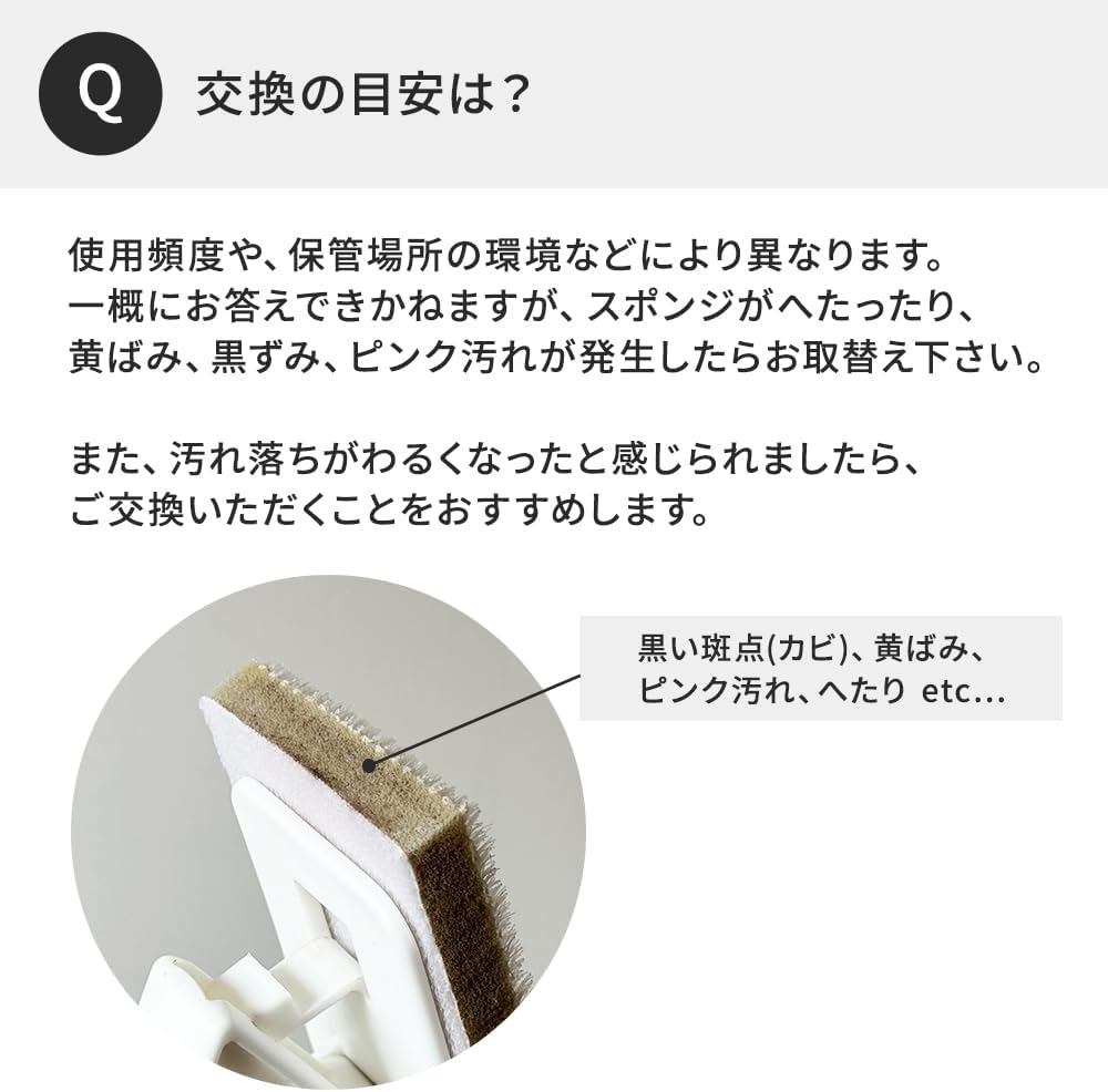 商品画像4