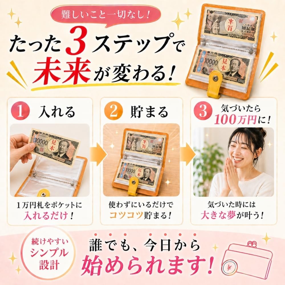 商品画像2