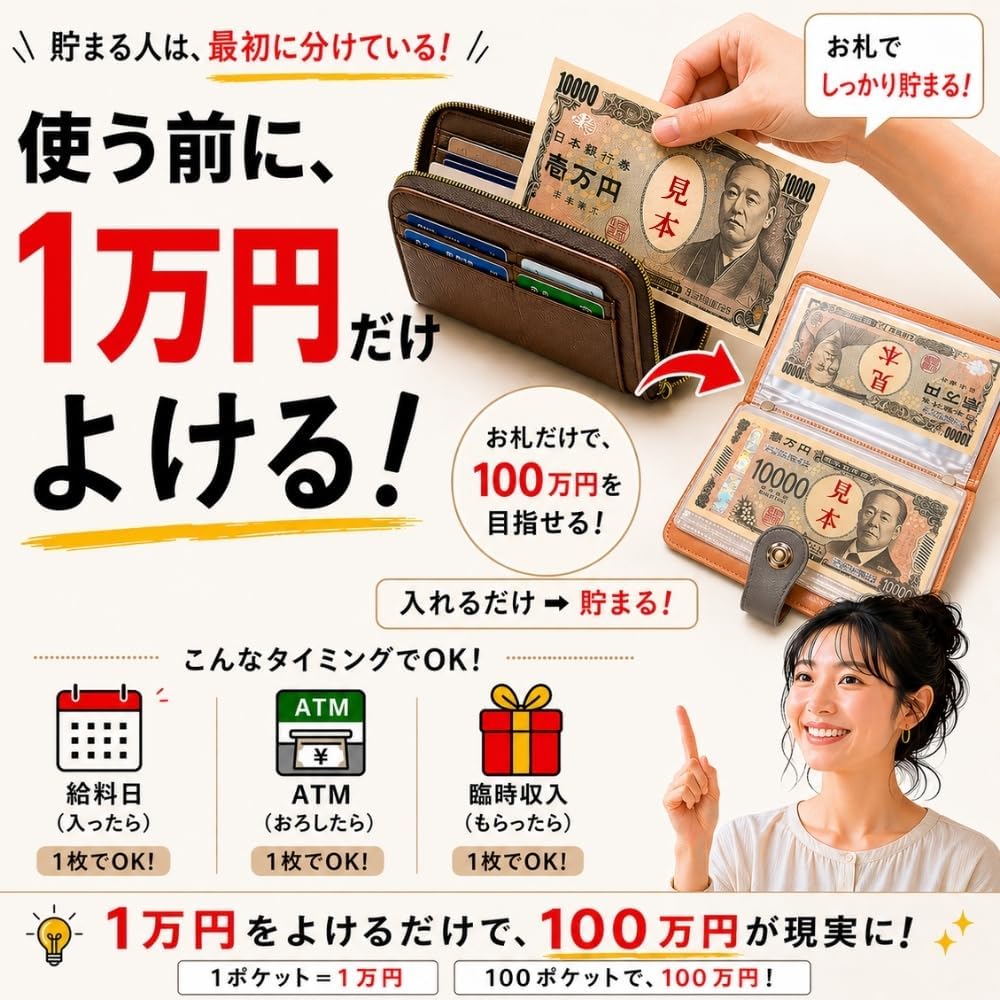 商品画像4
