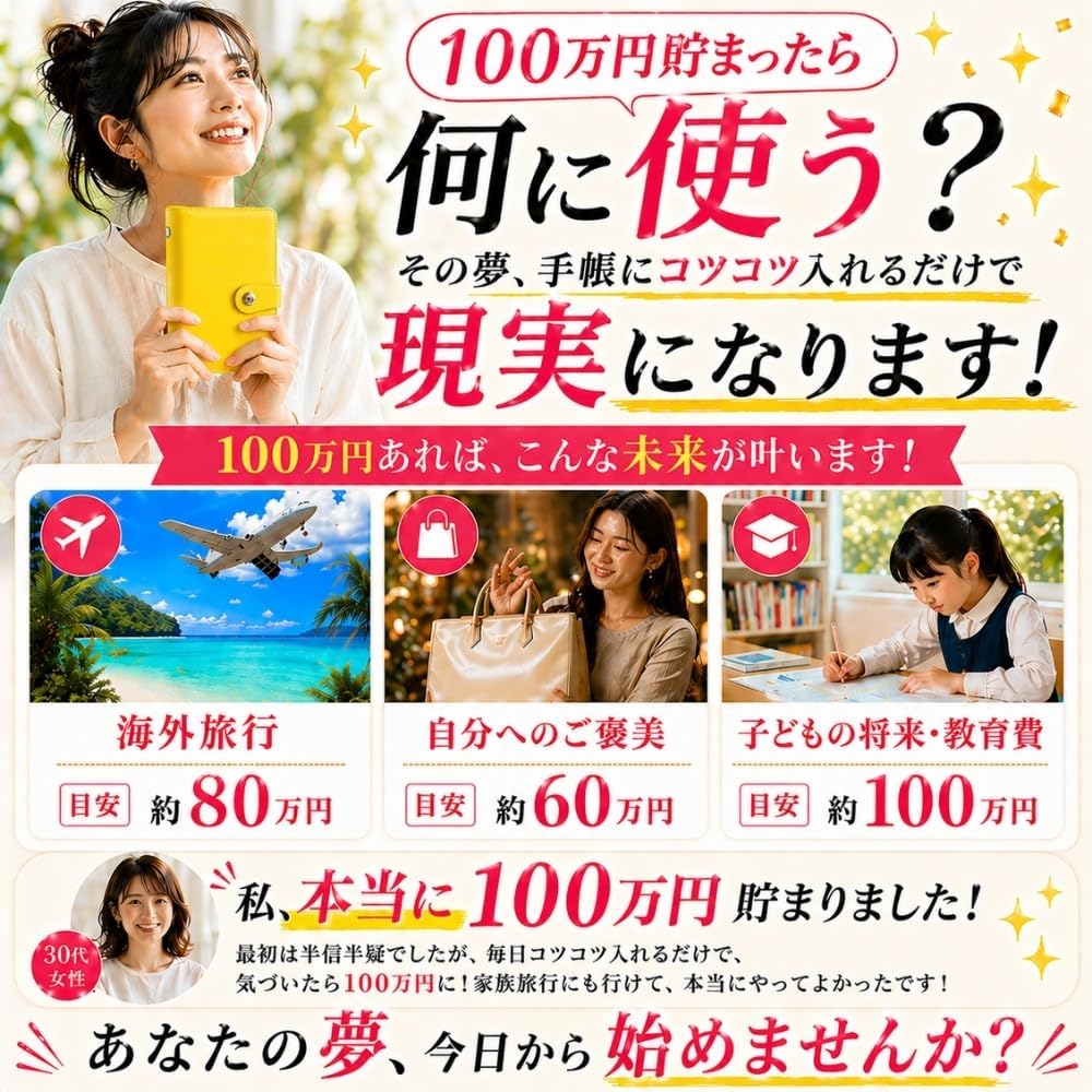 商品画像5