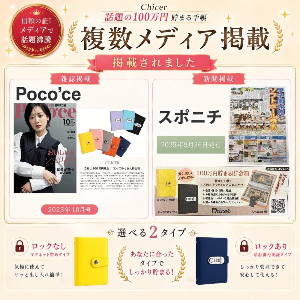 商品画像6