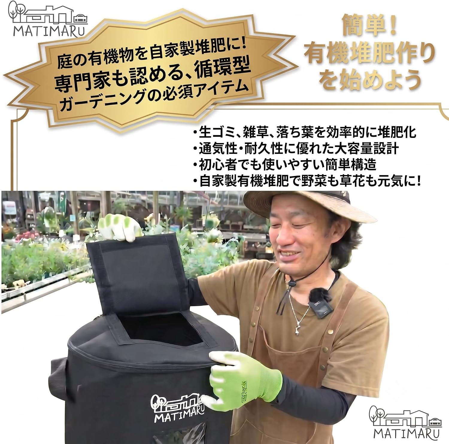 商品画像2