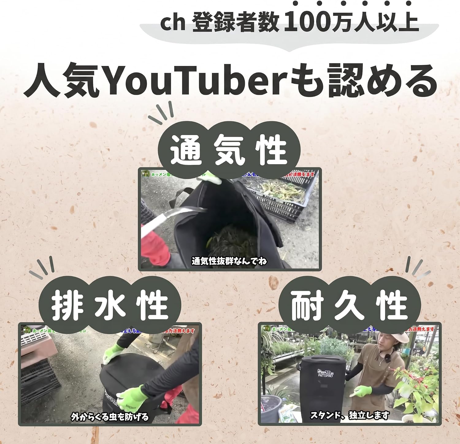 商品画像4