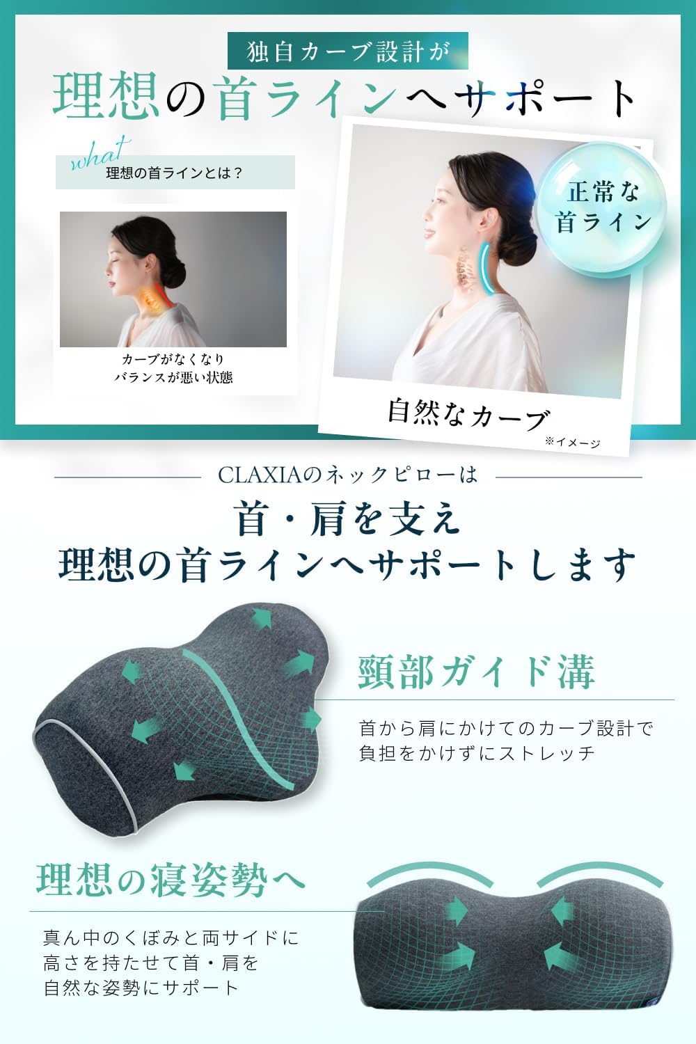 商品画像4