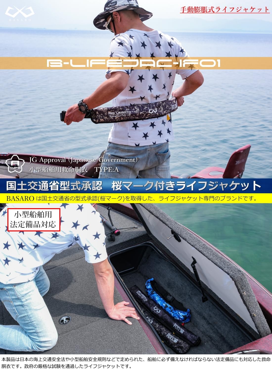 商品画像2