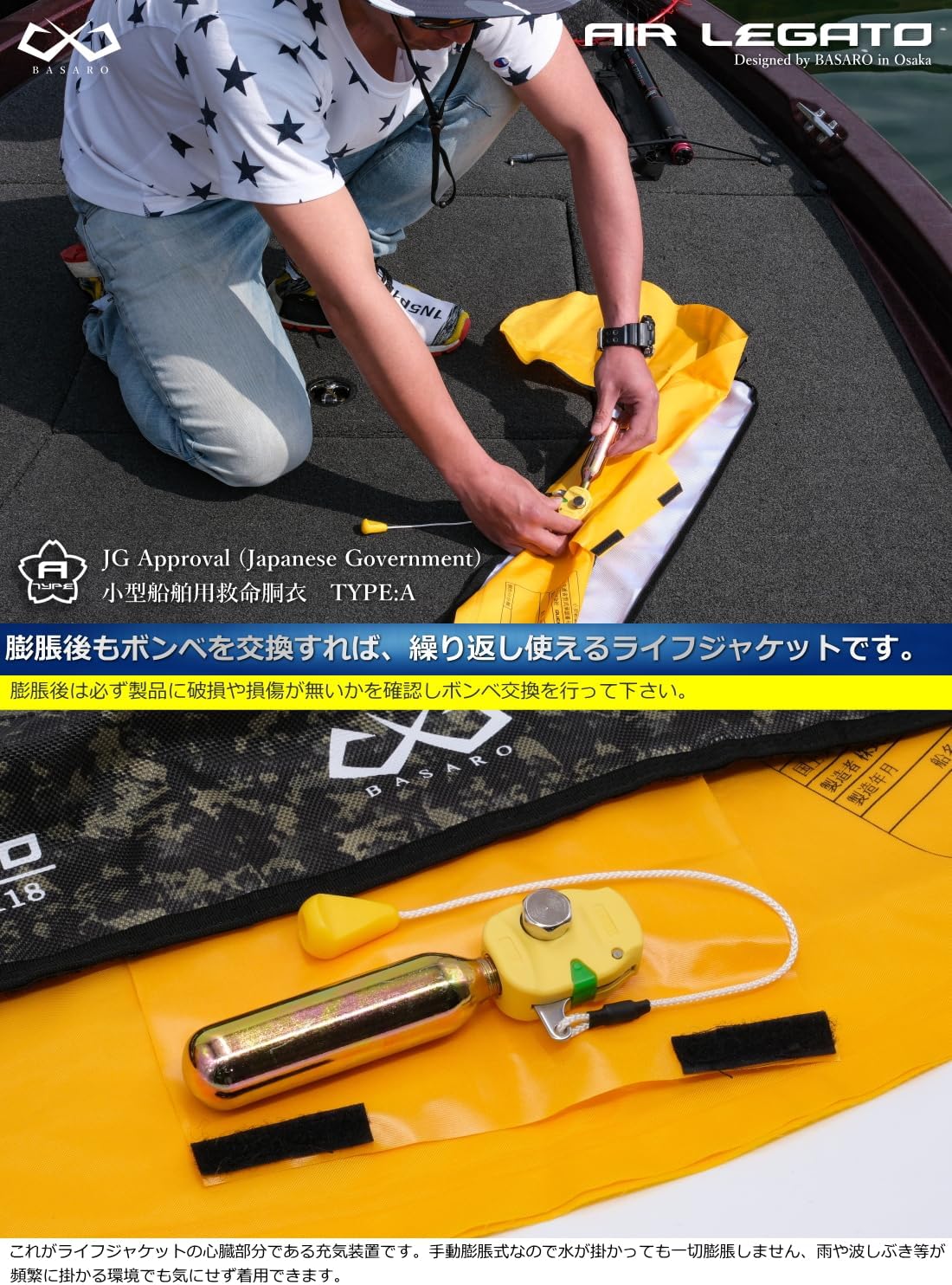 商品画像4