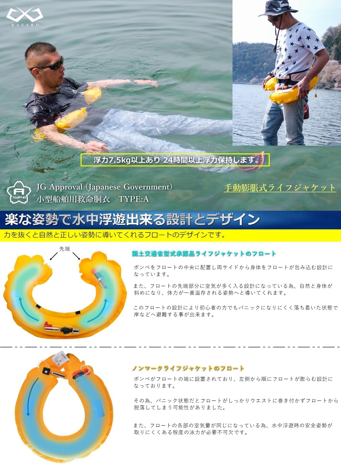 商品画像5