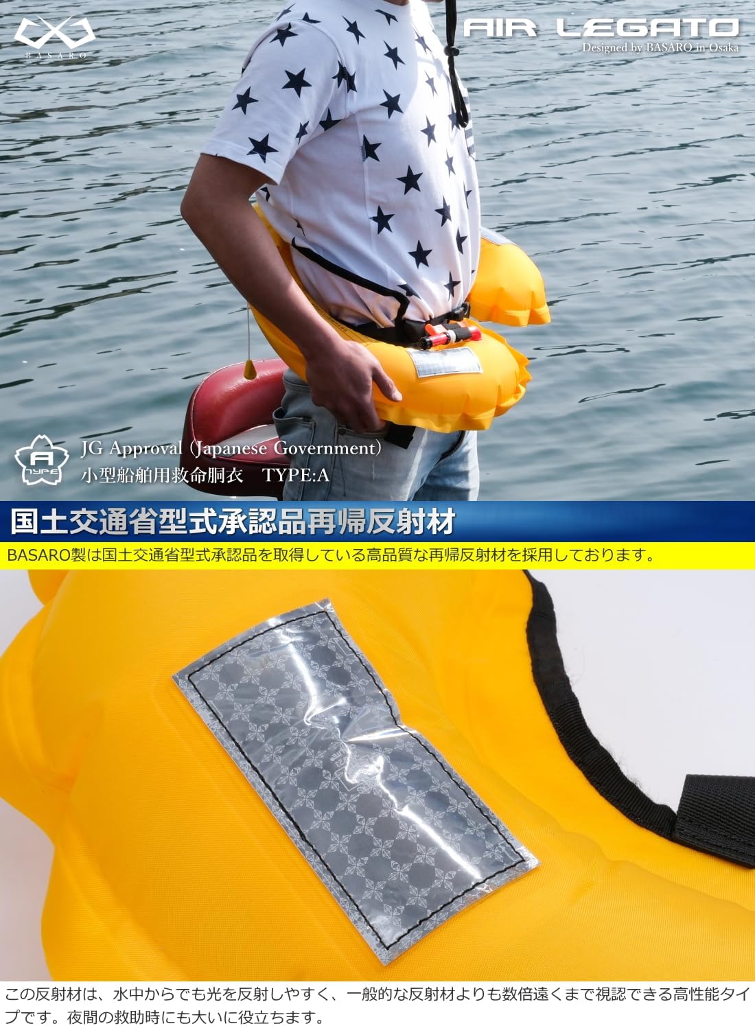 商品画像6