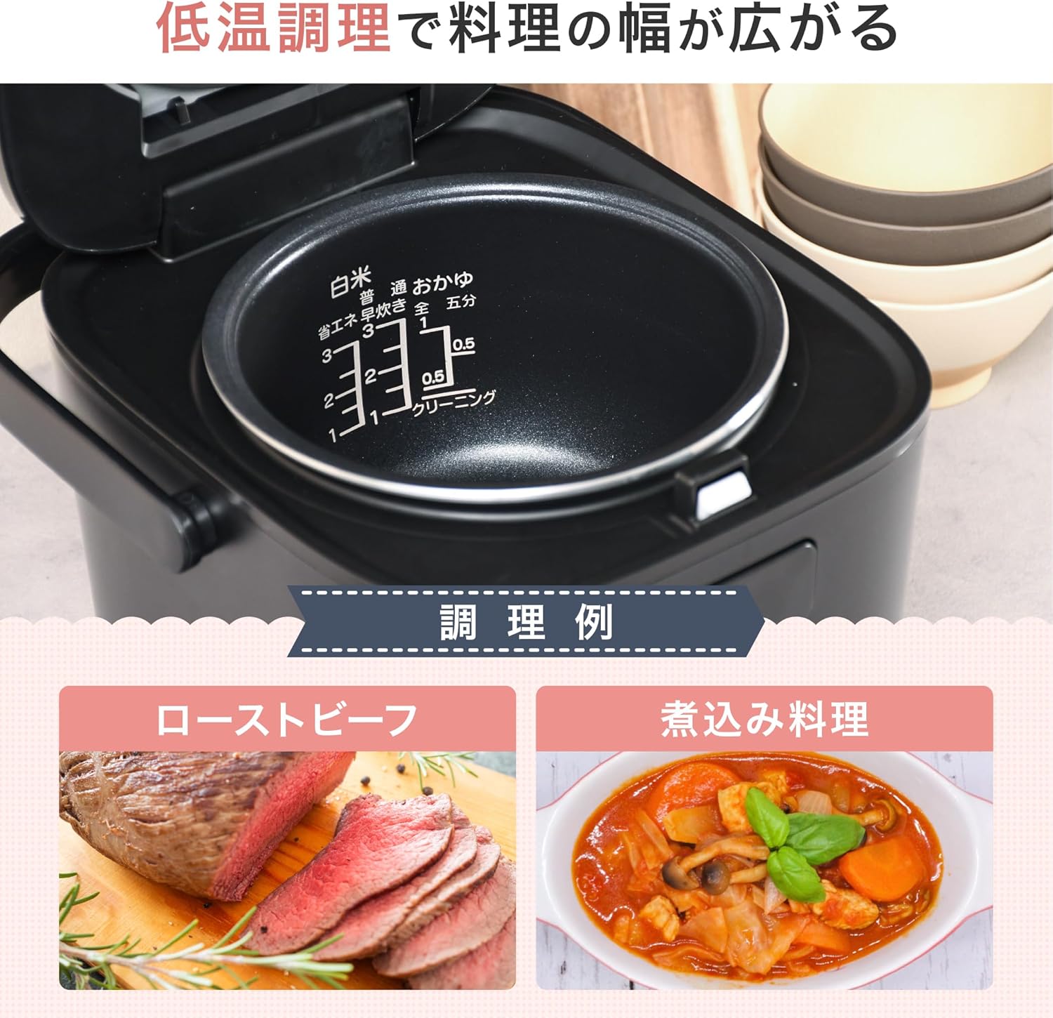 商品画像4