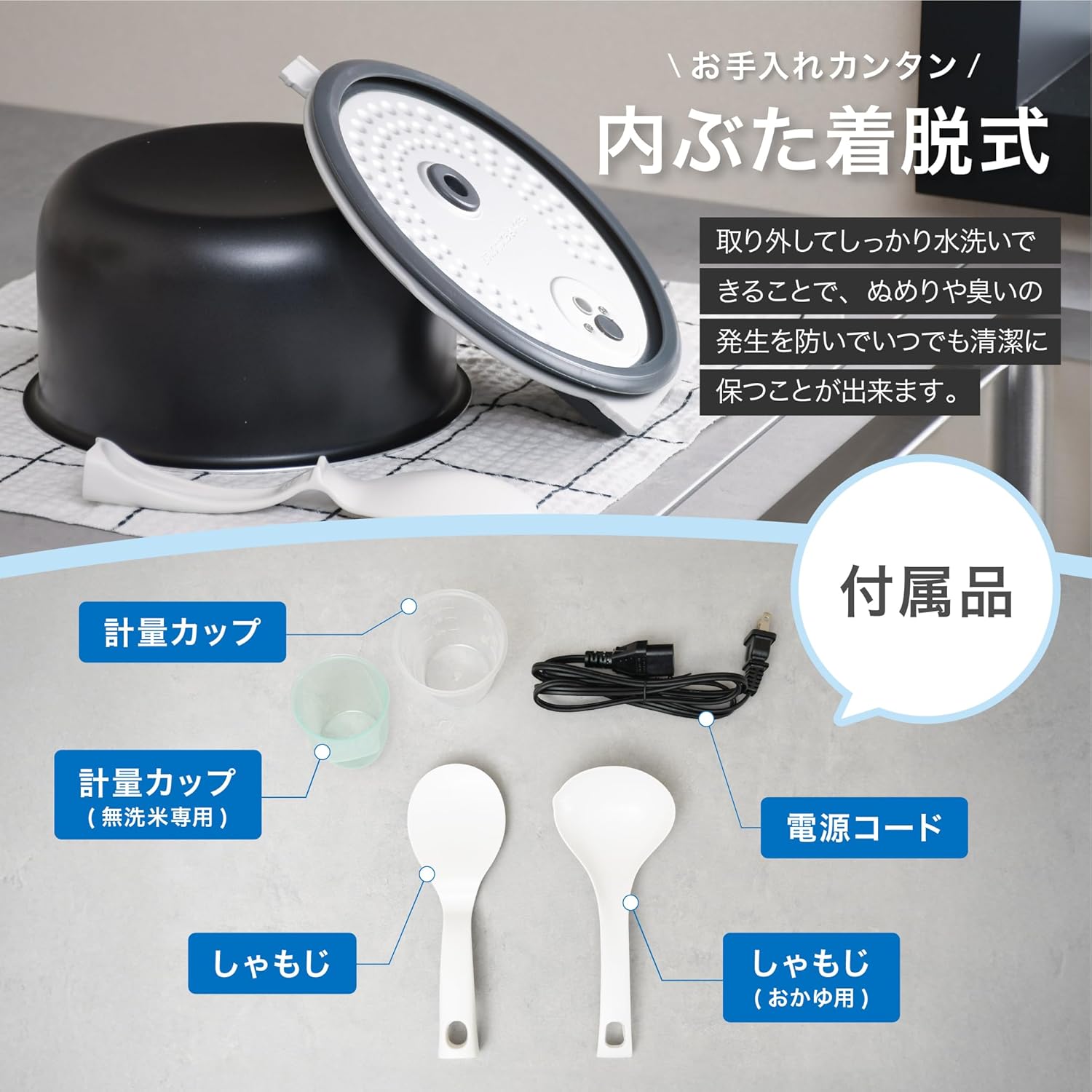 商品画像5