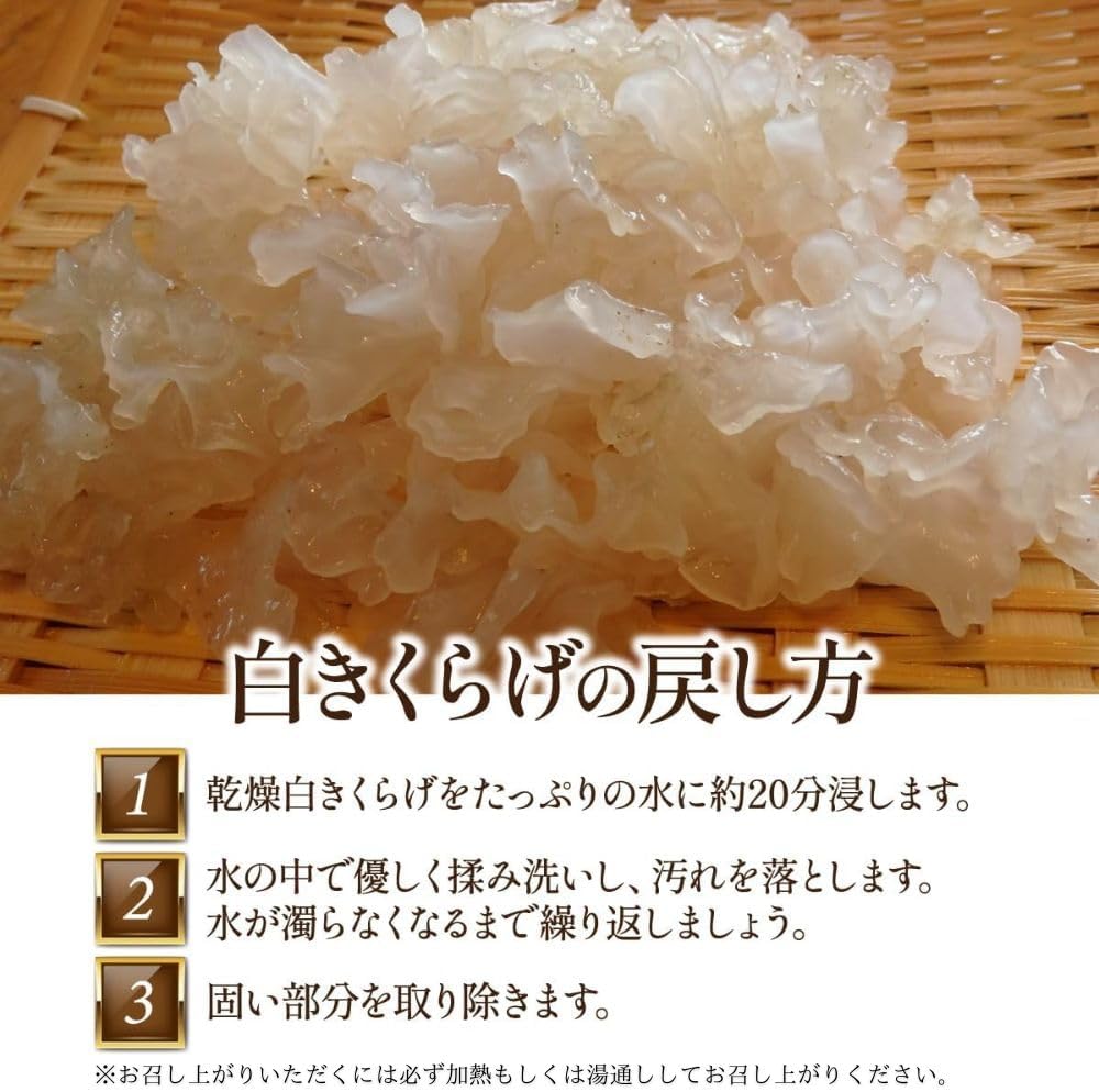 商品画像4