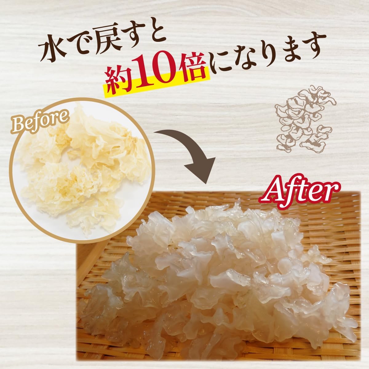 商品画像5