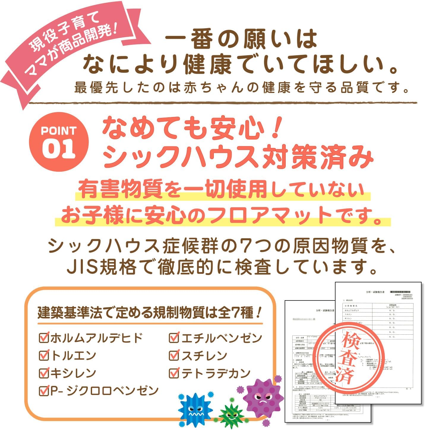 商品画像4