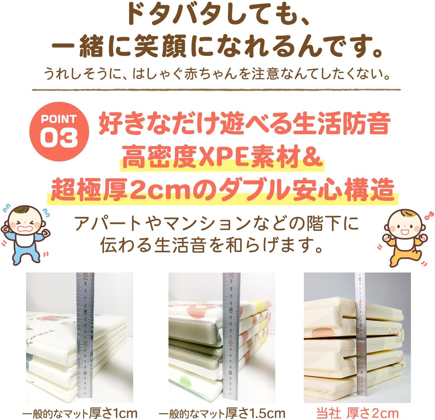 商品画像6