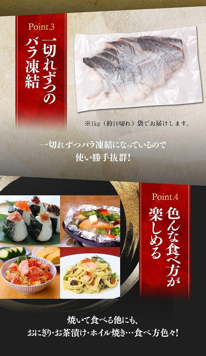 商品画像4