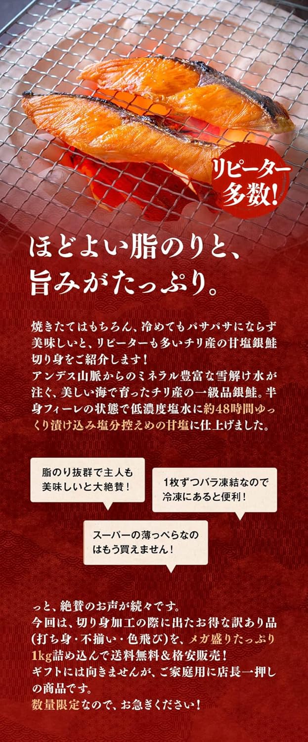 商品画像5