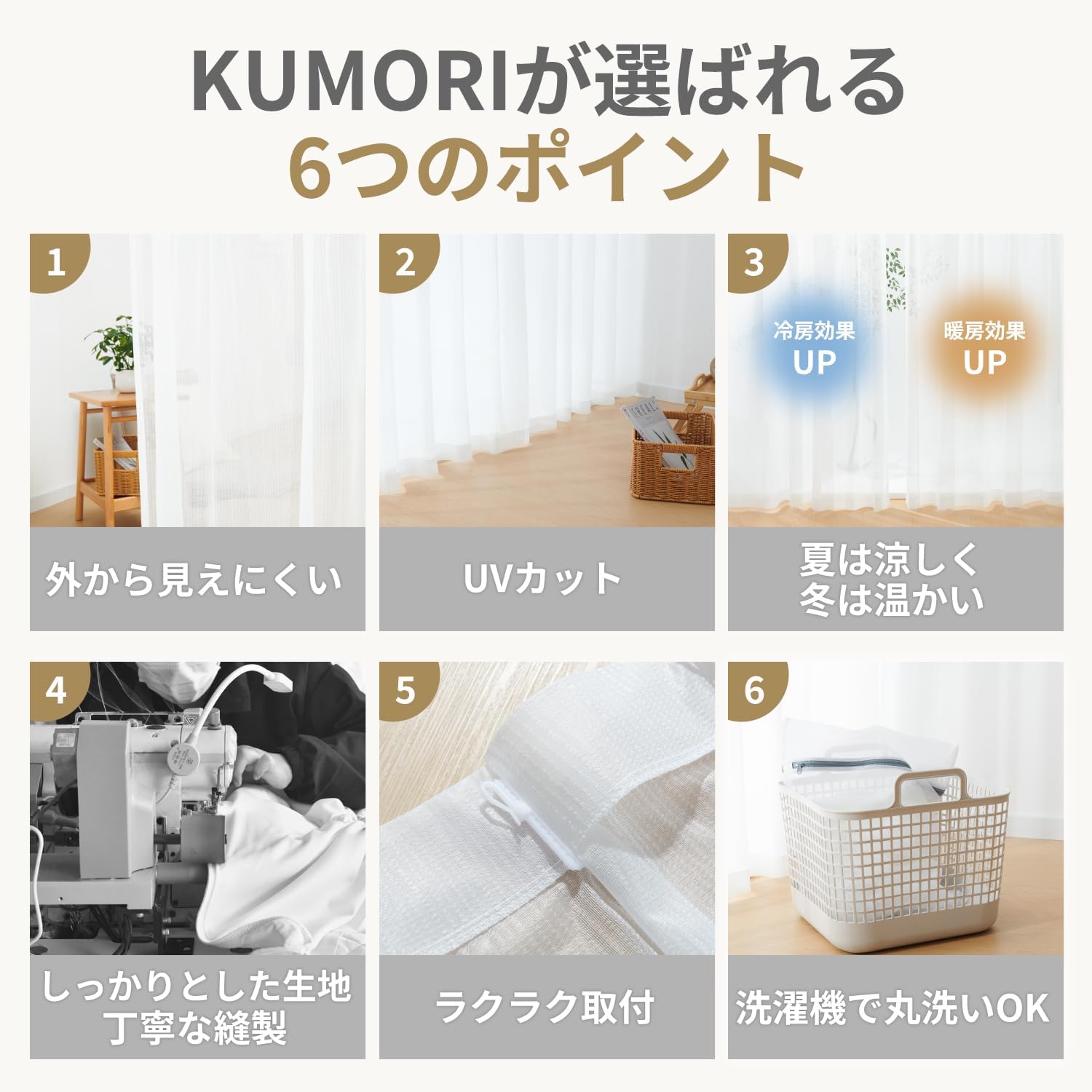 商品画像3