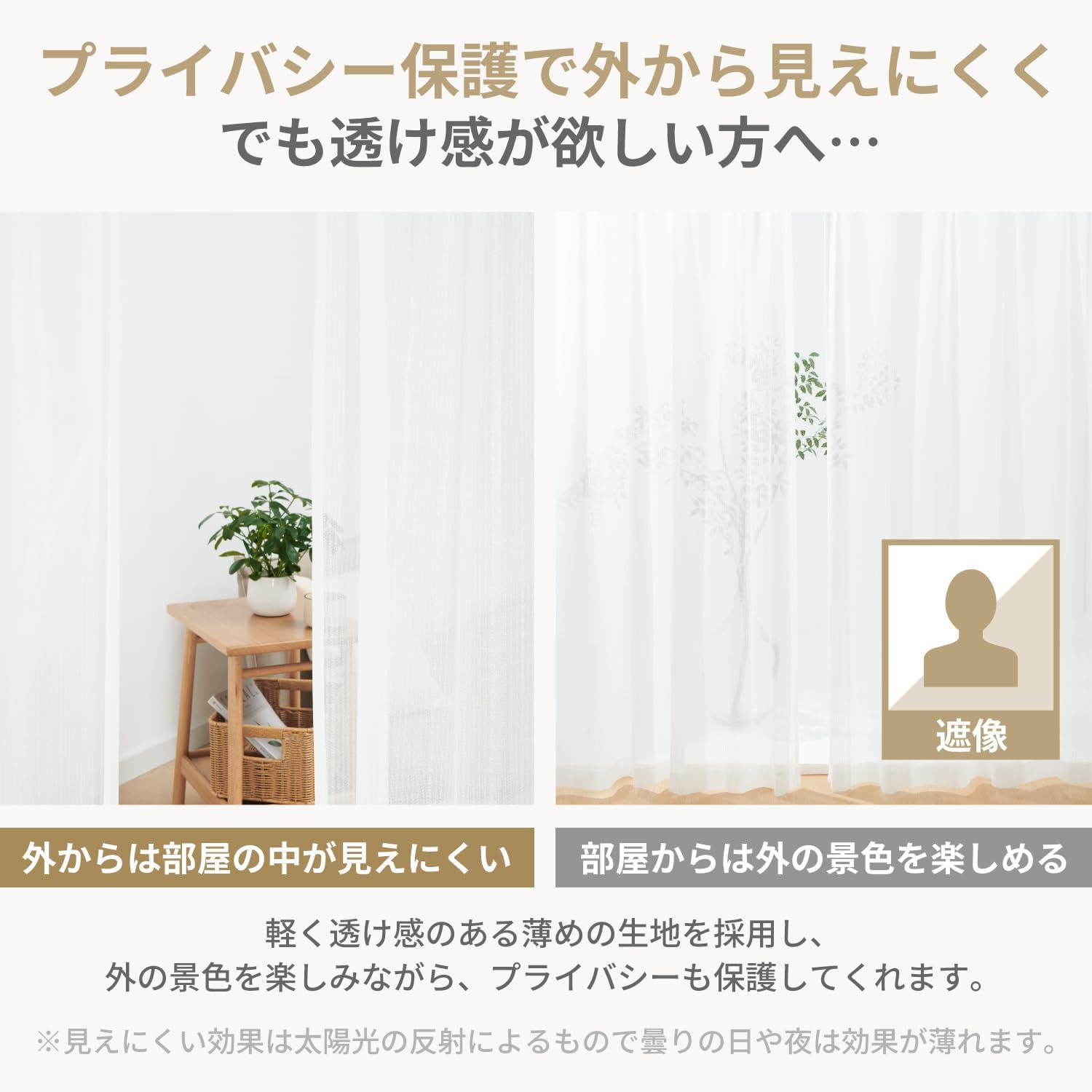 商品画像4