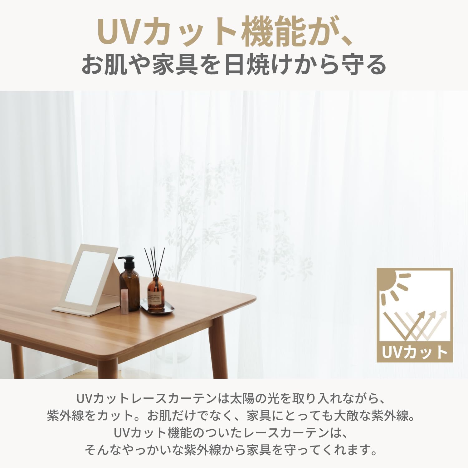 商品画像5