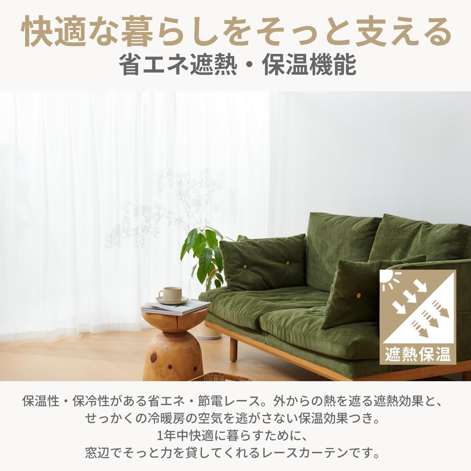 商品画像6