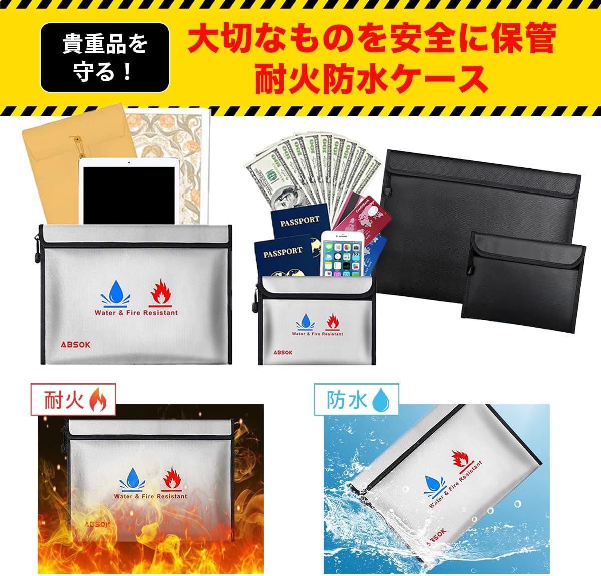 商品画像2