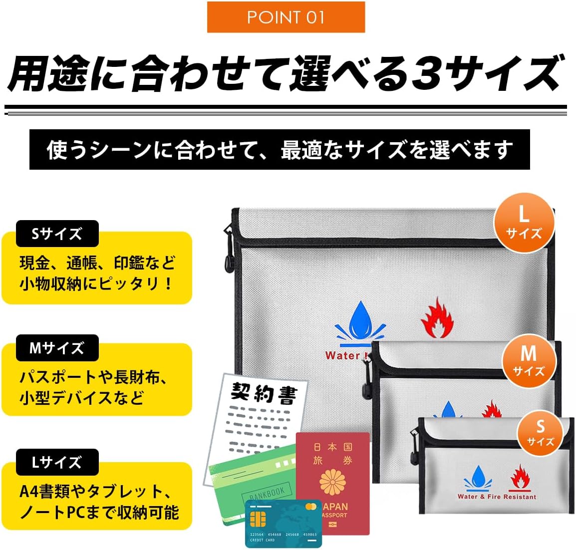 商品画像3