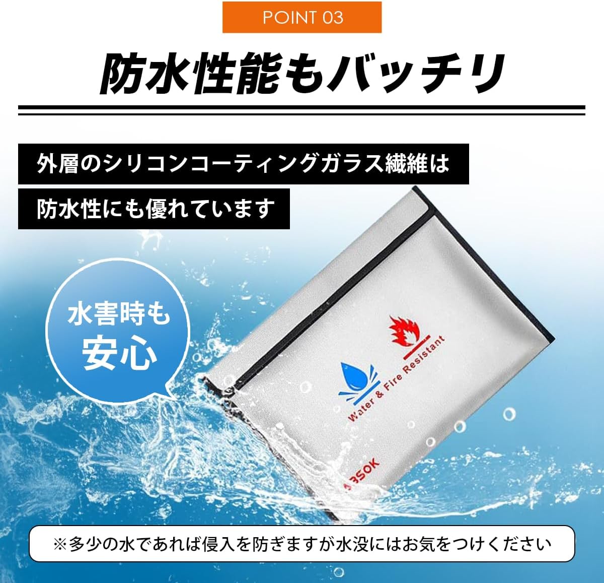 商品画像5