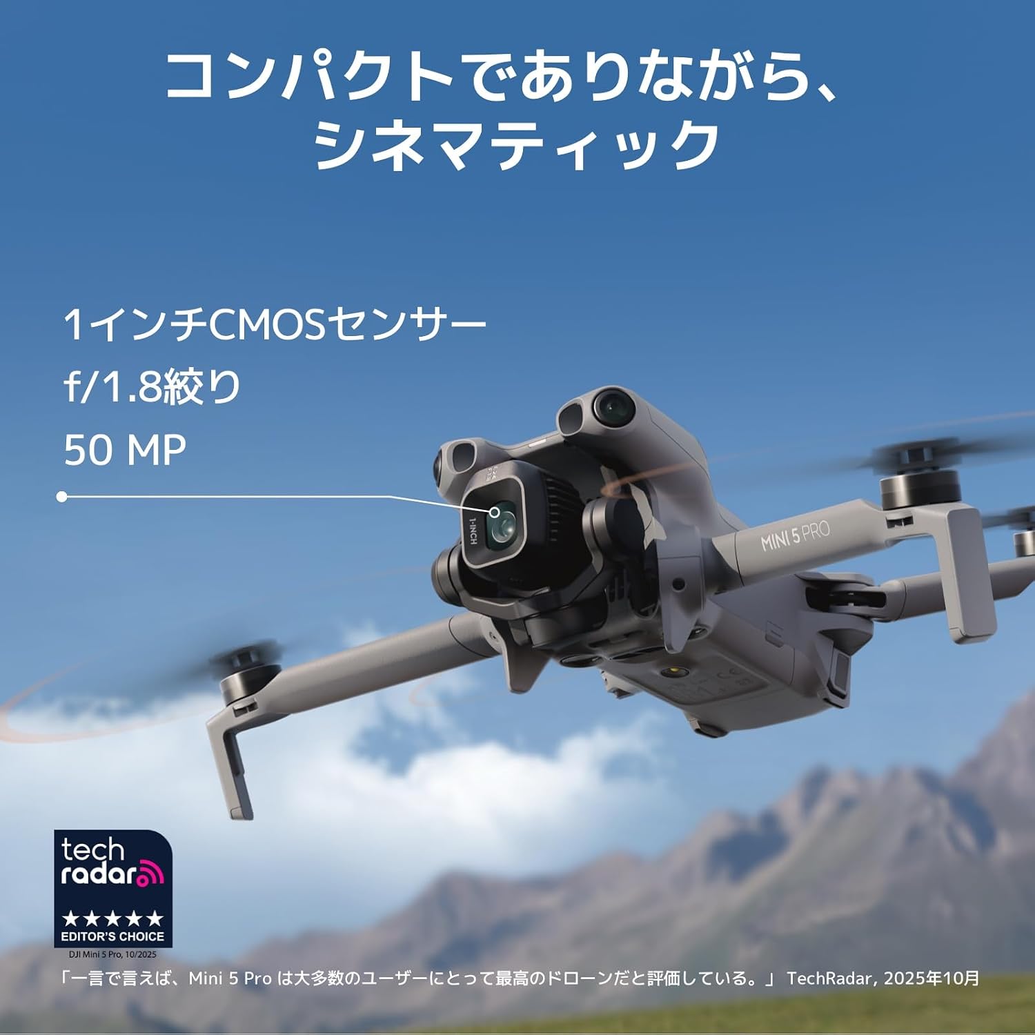 商品画像4