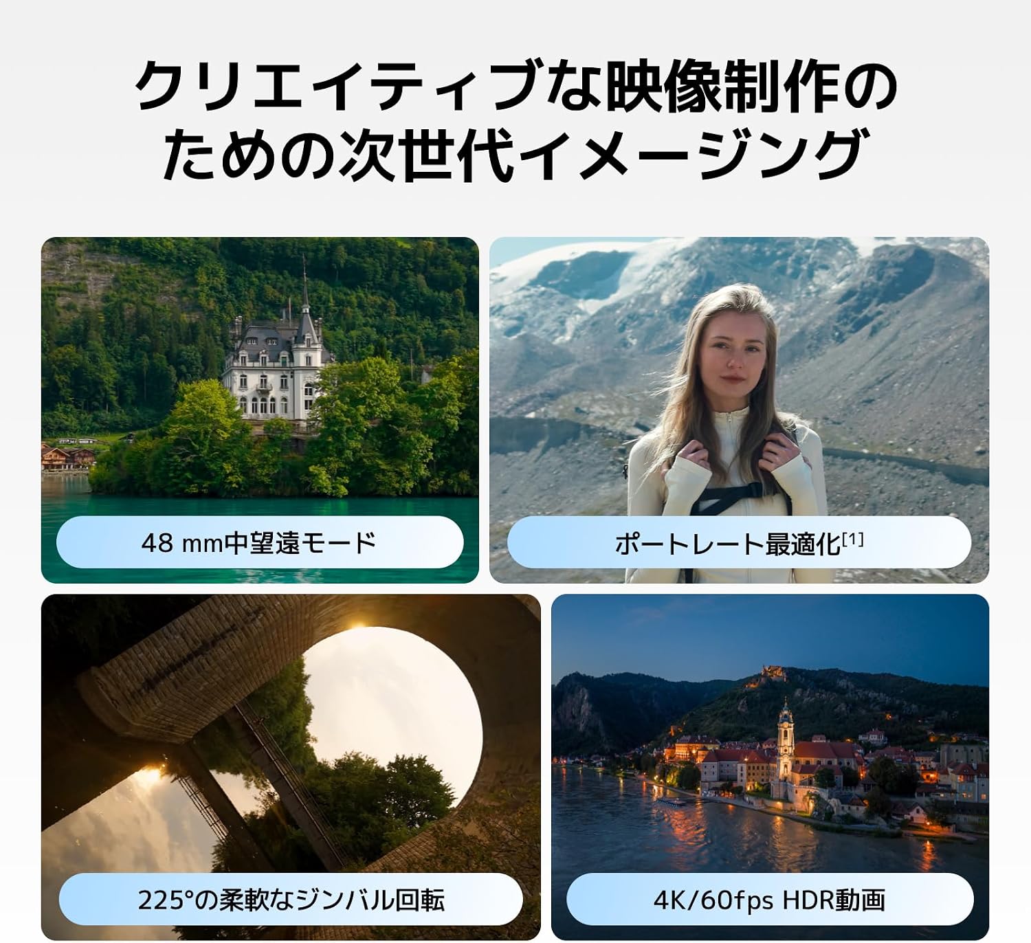 商品画像5