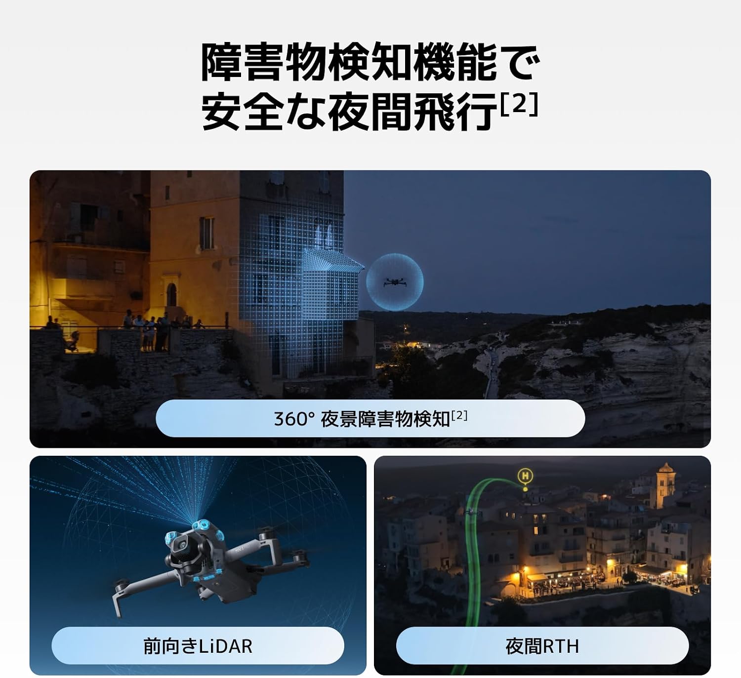 商品画像6