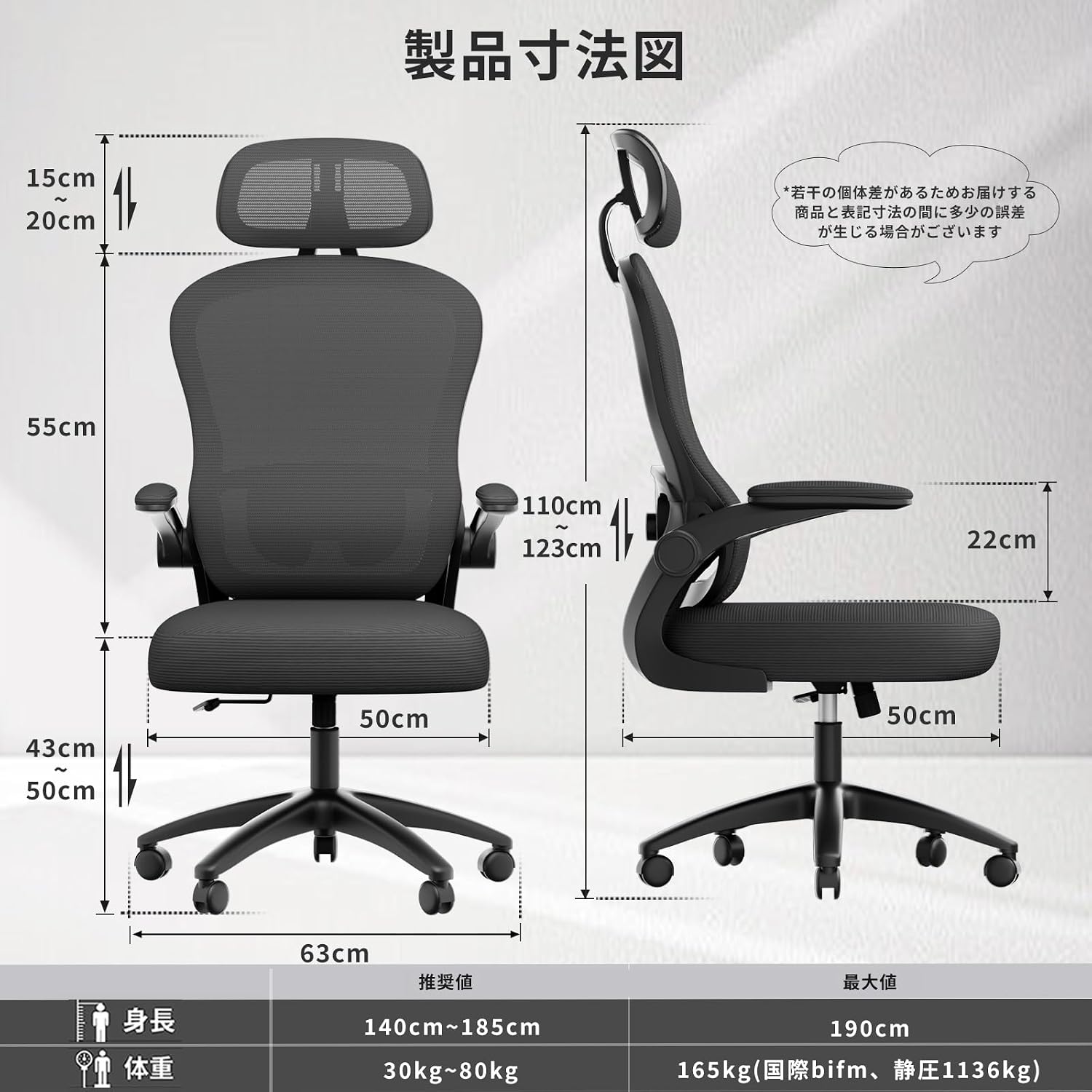 商品画像2