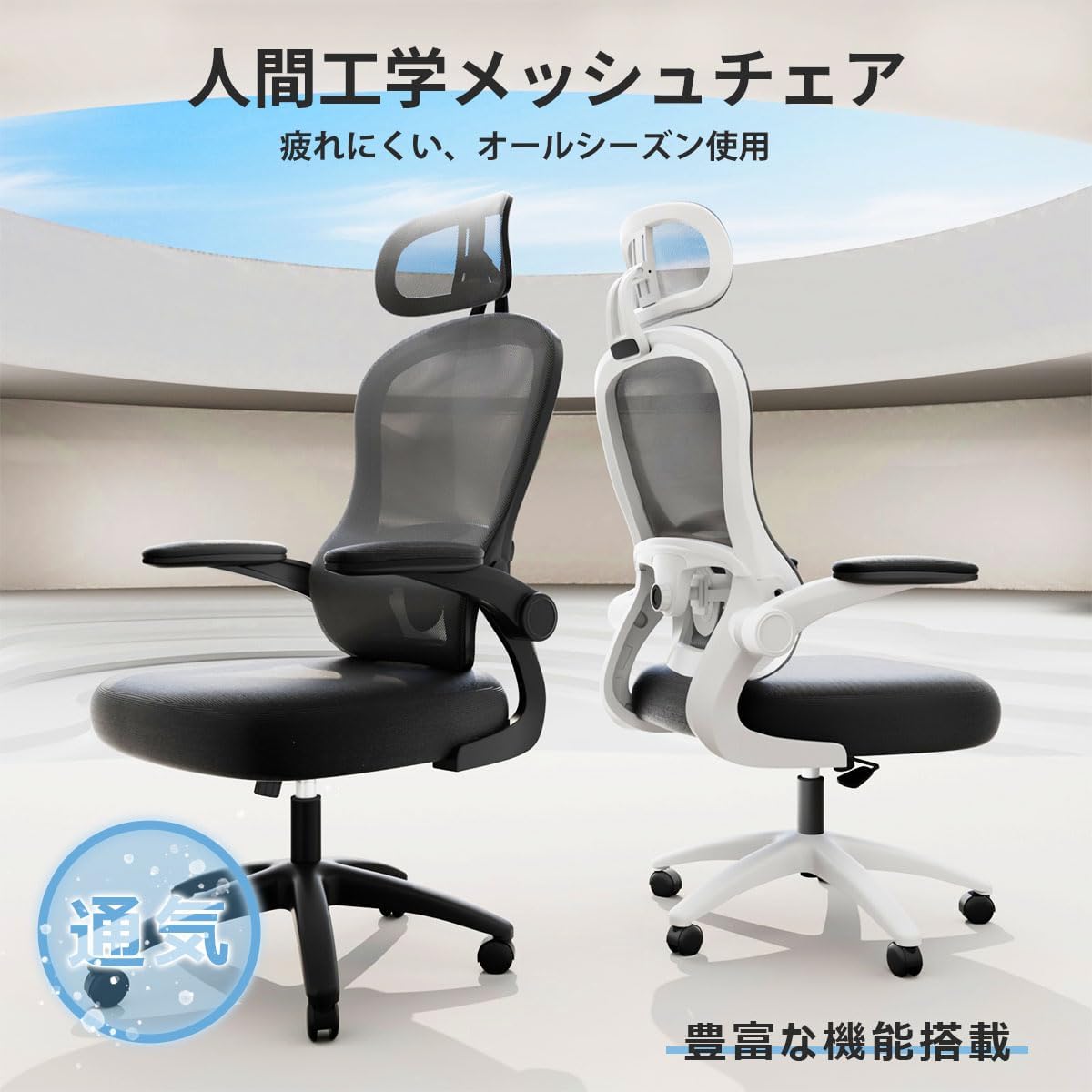 商品画像3